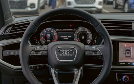 Audi Q3, 2026 год, 2 695 000 рублей, 14 фотография