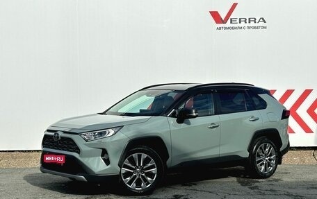 Toyota RAV4, 2020 год, 4 100 000 рублей, 1 фотография