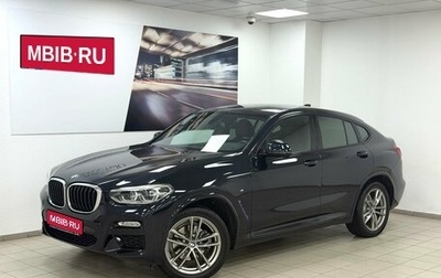 BMW X4, 2019 год, 3 945 000 рублей, 1 фотография