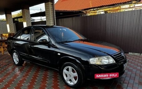 Nissan Almera Classic, 2007 год, 360 000 рублей, 2 фотография