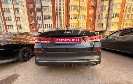 KIA Optima IV, 2019 год, 1 300 000 рублей, 6 фотография