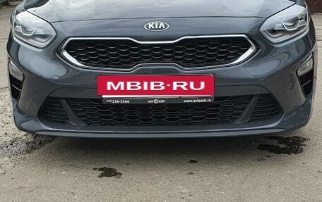 KIA cee'd III, 2019 год, 1 630 000 рублей, 17 фотография