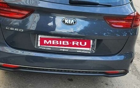 KIA cee'd III, 2019 год, 1 630 000 рублей, 15 фотография
