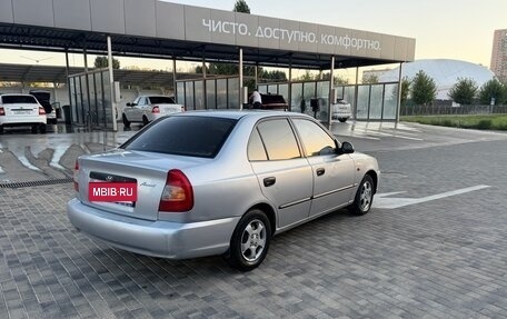 Hyundai Accent II, 2007 год, 355 000 рублей, 3 фотография