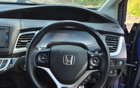 Honda Jade I, 2017 год, 1 400 000 рублей, 30 фотография