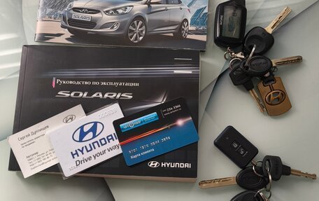 Hyundai Solaris II рестайлинг, 2012 год, 926 000 рублей, 18 фотография