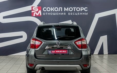 Nissan Terrano III, 2018 год, 1 599 900 рублей, 5 фотография