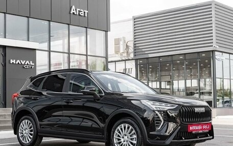 Haval Jolion, 2026 год, 2 672 550 рублей, 23 фотография
