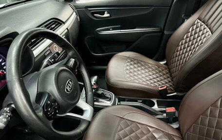 KIA Rio IV, 2019 год, 1 490 000 рублей, 8 фотография