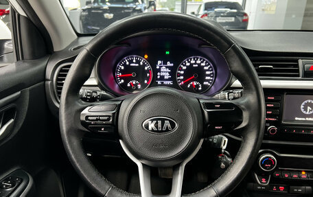 KIA Rio IV, 2019 год, 1 490 000 рублей, 11 фотография