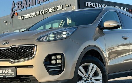 KIA Sportage IV рестайлинг, 2016 год, 1 780 000 рублей, 2 фотография
