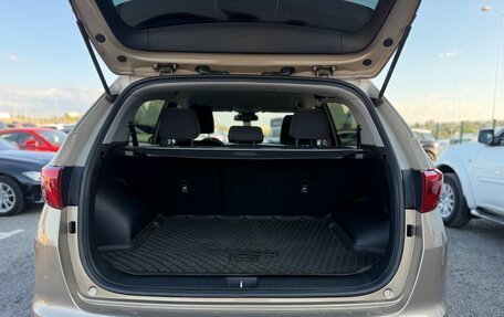 KIA Sportage IV рестайлинг, 2016 год, 1 780 000 рублей, 30 фотография