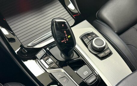 BMW X4, 2019 год, 3 945 000 рублей, 11 фотография