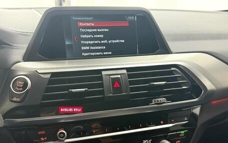 BMW X4, 2019 год, 3 945 000 рублей, 14 фотография