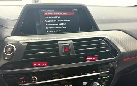 BMW X4, 2019 год, 3 945 000 рублей, 15 фотография