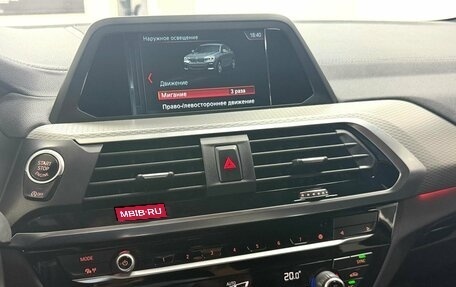 BMW X4, 2019 год, 3 945 000 рублей, 23 фотография