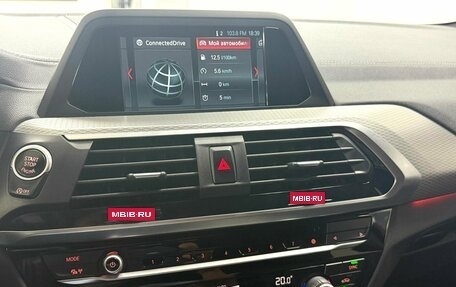 BMW X4, 2019 год, 3 945 000 рублей, 16 фотография