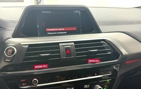 BMW X4, 2019 год, 3 945 000 рублей, 21 фотография