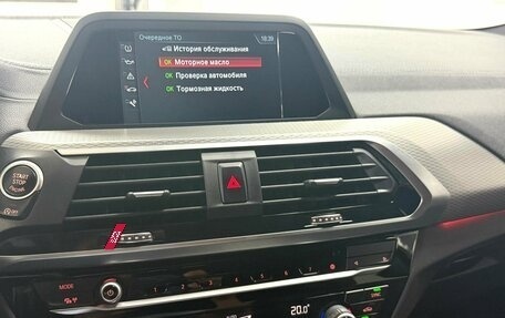BMW X4, 2019 год, 3 945 000 рублей, 17 фотография