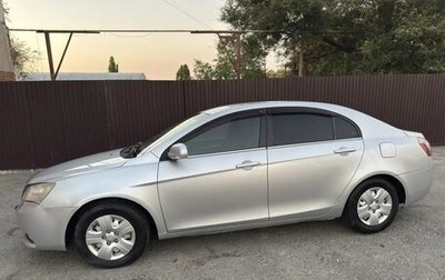 Geely Emgrand EC7, 2012 год, 335 000 рублей, 1 фотография