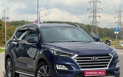 Hyundai Tucson III, 2019 год, 2 670 000 рублей, 1 фотография