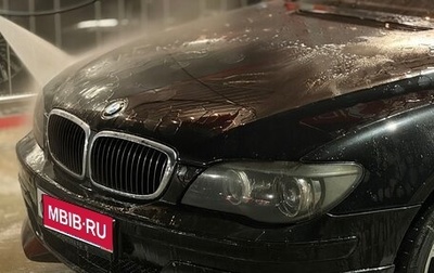 BMW 7 серия, 2005 год, 550 000 рублей, 1 фотография