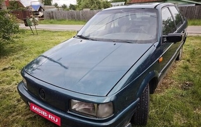 Volkswagen Passat B3, 1988 год, 70 000 рублей, 1 фотография