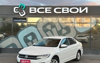Volkswagen Bora, 2022 год, 1 890 000 рублей, 1 фотография