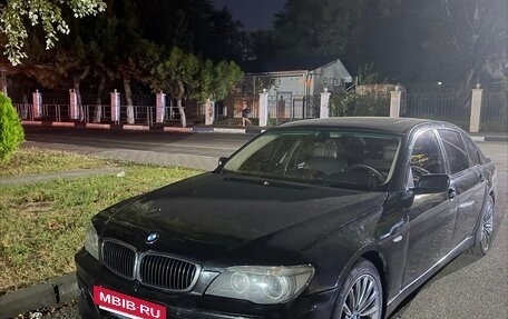 BMW 7 серия, 2005 год, 550 000 рублей, 3 фотография