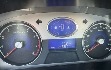 Geely Emgrand EC7, 2012 год, 335 000 рублей, 31 фотография