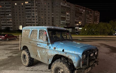 ЛуАЗ 3151, 1998 год, 265 000 рублей, 4 фотография