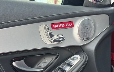 Mercedes-Benz GLC Coupe AMG, 2018 год, 4 200 000 рублей, 15 фотография