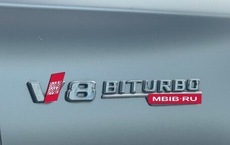 Mercedes-Benz GLC Coupe AMG, 2018 год, 4 200 000 рублей, 12 фотография