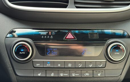Hyundai Tucson III, 2019 год, 2 670 000 рублей, 23 фотография