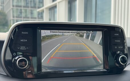 Hyundai Tucson III, 2019 год, 2 670 000 рублей, 25 фотография