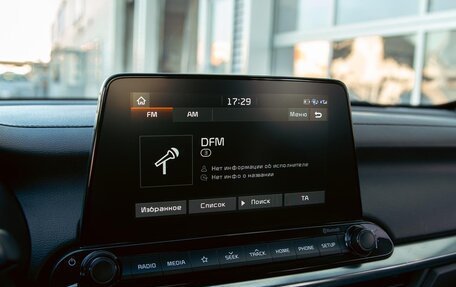 KIA Cerato IV, 2021 год, 1 550 000 рублей, 14 фотография