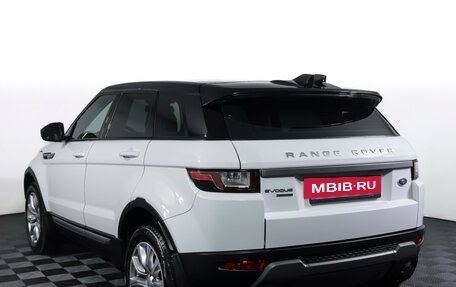 Land Rover Range Rover Evoque I, 2017 год, 2 750 000 рублей, 7 фотография