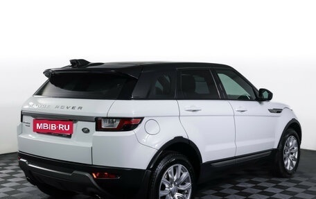 Land Rover Range Rover Evoque I, 2017 год, 2 750 000 рублей, 5 фотография