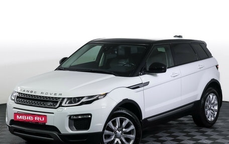 Land Rover Range Rover Evoque I, 2017 год, 2 750 000 рублей, 23 фотография