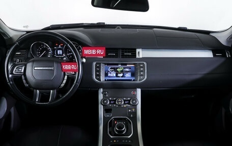 Land Rover Range Rover Evoque I, 2017 год, 2 750 000 рублей, 12 фотография
