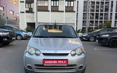 Honda HR-V I, 2005 год, 730 000 рублей, 1 фотография