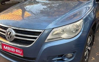 Volkswagen Tiguan I, 2011 год, 1 000 000 рублей, 1 фотография