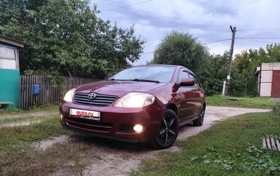 Toyota Corolla, 2005 год, 390 000 рублей, 1 фотография