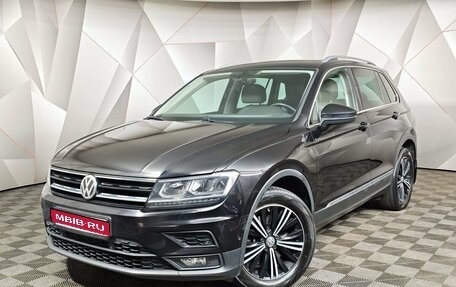 Volkswagen Tiguan II, 2018 год, 2 143 000 рублей, 1 фотография