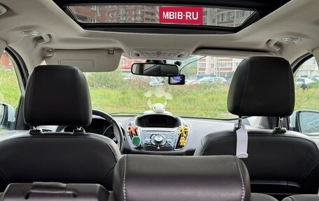 Ford Kuga III, 2013 год, 1 300 000 рублей, 11 фотография
