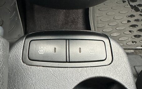 Hyundai Tucson III, 2006 год, 750 000 рублей, 13 фотография
