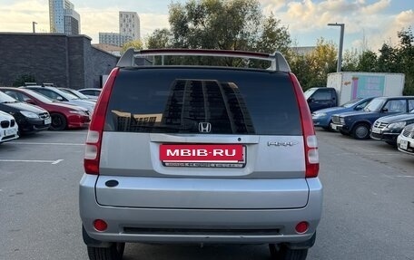 Honda HR-V I, 2005 год, 730 000 рублей, 2 фотография