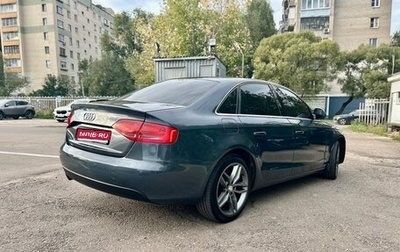 Audi A4, 2008 год, 880 000 рублей, 1 фотография