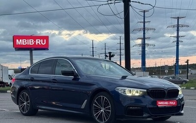 BMW 5 серия, 2020 год, 3 500 000 рублей, 1 фотография