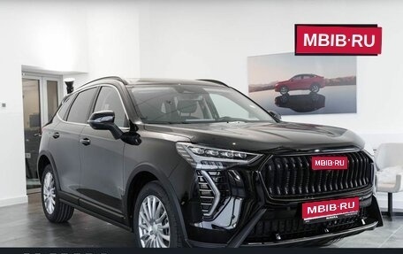 Haval Jolion, 2026 год, 2 699 000 рублей, 1 фотография